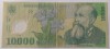 Bancnota 10000 Lei 2000, Ghizari, Romania