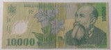 Bancnota 10000 Lei 2000, Ghizari, Romania