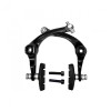 Frana Fata U-Brake Ub-950D-F, 60Mm, Negru Ultimate FactoryBikes, DHS