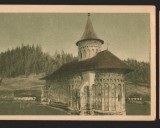 CPIB 15512 CARTE POSTALA - MANASTIREA VORONET, SUCEAVA, RPR
