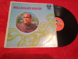 Cumpara ieftin VINIL MALLIKARJUN MANSUR FOARTE RAR!!CLASIC INDIAN 1968 DISCUL STARE FOARTE BUNA, Clasica