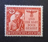 Germania / Deutsches Reich 1943 "20 de ani de la Puciul din M&uuml;nchen / 9. November 1923&ndash;1943" (24+26 Rpf Roșu-Carmin) MNH / Neștampilat - CKL2