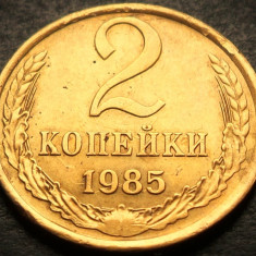 Moneda 2 COPEICI - URSS / RUSIA, anul 1985 * cod 4568