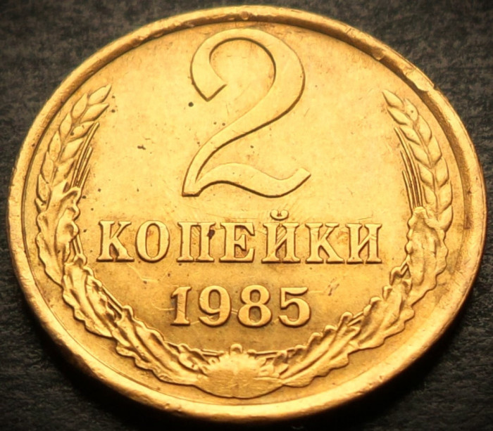 Moneda 2 COPEICI - URSS / RUSIA, anul 1985 * cod 4568