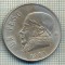 12260 MONEDA -MEXIC - 1 PESO - ANUL 1981 -STAREA CARE SE VEDE