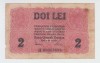 Romania 2 Lei 1917 BGR, Bancnota Veche, Colectie Numismatica