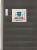 ROMANIA 1946 LP 196 - 1 MAI ZIUA MUNCII COLITA MNH NESTAMPILATA, Nestampilat