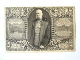 Rară! Carte postala circulata 1908 cu jubileul imparatului Franz Josef, Printata