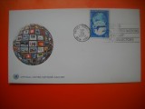 HOPCT PLIC FDC S NR 388 ANUL 1979 - ONU-NATIUNILE UNITE BIROUL GENEVA-ELVETIA-NECIRCULAT