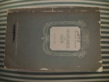 Arthur Miller Vrajitoarele din Salem -rara