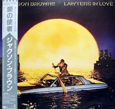 Vinil LP &amp;quot;Japan Press&amp;quot; Jackson Browne &amp;ndash; Lawyers In Love (VG+) foto