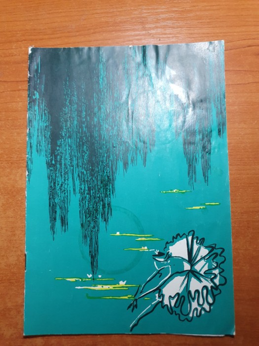 program opera romana 1972 - lacul lebedelor