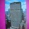 HOPCT 7737 PAN AM BUILDING - NEW YORK CITY -STAMPILOGRAFIE/FRANCATURA-SUA-AMERICA DE NORD -CIRCULATA