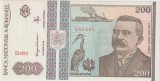 200 lei 1992