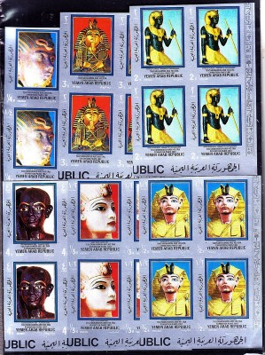 Yemen 1970 4 x Expo Paris Tutanchamon imperf. sets Mi.1046-51 MNH DA.245 foto