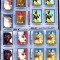 Yemen 1970 4 x Expo Paris Tutanchamon imperf. sets Mi.1046-51 MNH DA.245