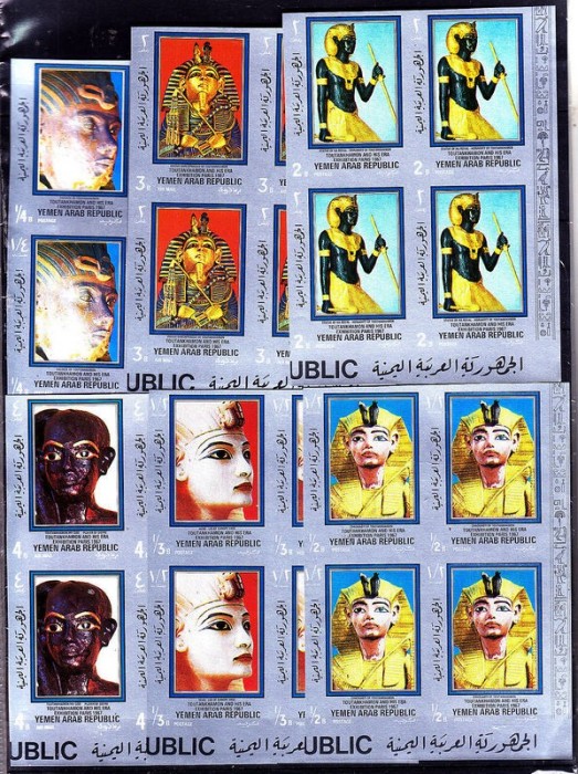 Yemen 1970 4 x Expo Paris Tutanchamon imperf. sets Mi.1046-51 MNH DA.245