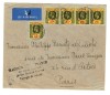 1937 - Posta Aeriana &amp;quot;Roland Garros&amp;quot; din Mauritius spre Franta