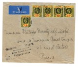 1937 - Posta Aeriana &amp;quot;Roland Garros&amp;quot; din Mauritius spre Franta