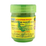 Inhalator verde pe baza de plante pentru raceala si gripa Hongthai