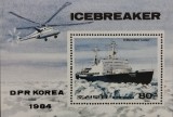 BC74, DPR Korea 1984, colita spargatoare de gheata