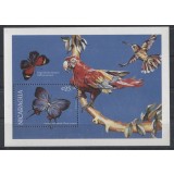 NICARAGUA 1999 FAUNA INSECTE FLUTURI