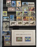 PC53 - Japonia 1974 serii MNH