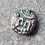 India , Travancore State , 1 FANAM ARGINT - una dintre cele mai mici monede din lume