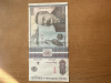 200 de lei bani vechi 1992