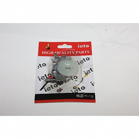 Pompa ulei completa cu melc drujba Micul Padurar 2500 GF-1497