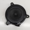 Difuzor ușă st&acirc;nga spate MAZDA CX-5 KF 2021 OEM: GHR1-66-960 29828648