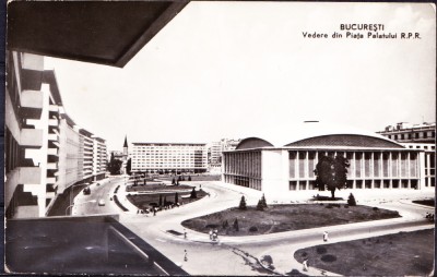 AMS - ILUSTRATA 1028 BUCURESTI - VEDERE DIN PIATA PALATULUI R.P.R., CIRCULATA foto