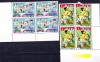 TSV$ - 1992 LP 1289 J.O. DE VARA, BARCELONA BLOC X 4 MNH/** LUX, Nestampilat