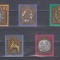 A12 S4 1 - Timbre foarte vechi - Fosta Germanie Democrata - DDR - antichitati