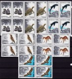 Cumpara ieftin RO 1996 ,LP 1420 , &quot;Fauna &quot;, serie in bloc de 4 ,MNH