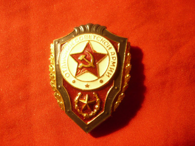 Insigna URSS - Academia Militara , h=3,7cm , metal si email foto