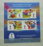 2018 ROMANIA,SPORT,FOTBAL MNH