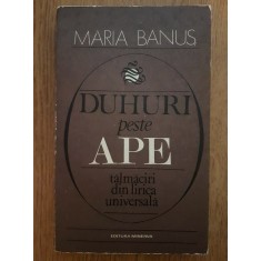 Maria Banus - Duhuri peste ape. Talmaciri din lirica universala (1981)