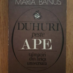 Maria Banus - Duhuri peste ape. Talmaciri din lirica universala (1981)