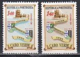 Capul Verde 1955 - Vizita prezidențială, MNH, Nestampilat