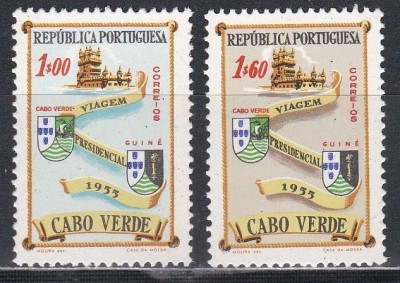 Capul Verde 1955 - Vizita prezidențială, MNH foto