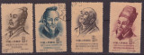 CHINA 1955-Seria mi 276A-281A de 4 timbre tampilate, Stampilat
