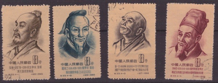 CHINA 1955-Seria mi 276A-281A de 4 timbre tampilate