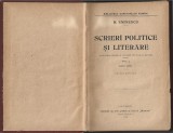 1563SPN Scrieri politice și literare de Mihai Eminescu, manuscrise inedite și culegeri din ziare și reviste, vol I (1870-1877), ediție critică, 1905