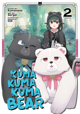 Kuma Kuma Kuma Bear (Manga) Vol. 2 foto