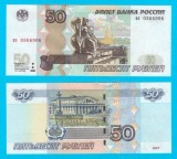 Rusia (p#269) 50 Ruble 1997(2004) &#039;Sankt Petersburg&#039; UNC serie: BH 03669xx
