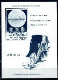 Belgia 1969 - Aselenizarea, primul om pe Luna, colita neuzata