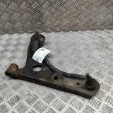 Bascula Inferioara Stanga Fata Peugeot 108 2015 OEM B000770280