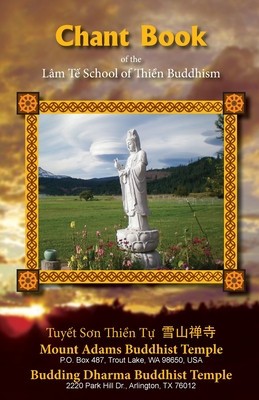 Mt. Adams Buddhist Temple Chant Book foto