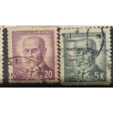 (CEHOSLOVACIA 1 ) Timbre serii Straine uzuale